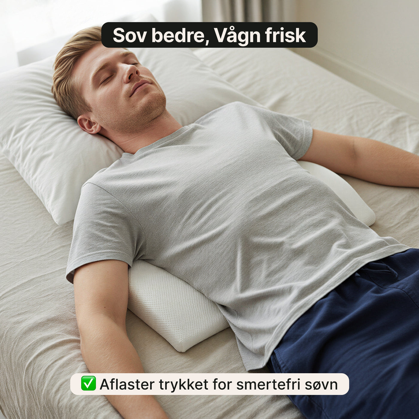 LumbarPillow – Rygstøtte til søvn