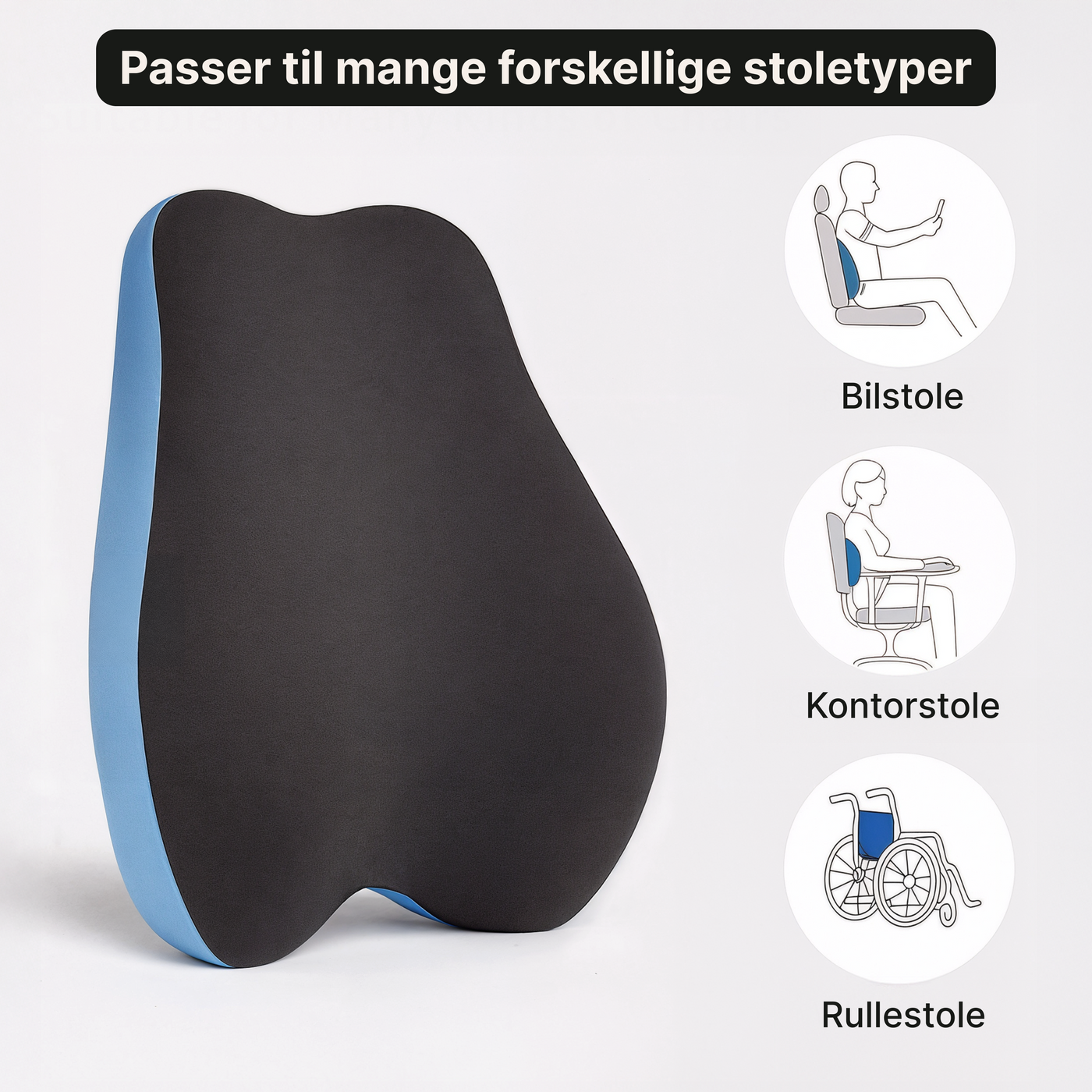 Rygstøtte i memoryskum