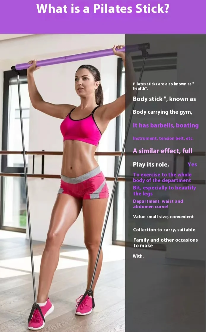 Pilates-bar multifunktionel fitnessstang yoga Pilates-udstyr til hjemmebrug elastisk træningstræning hofte-træning spændingsreb